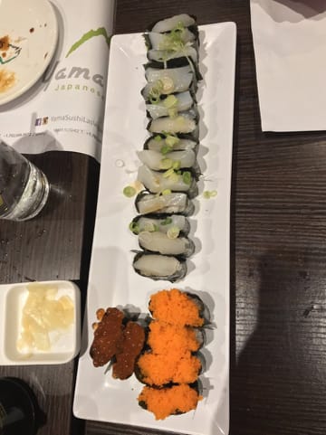 Yama Sushi Scallop nigiri